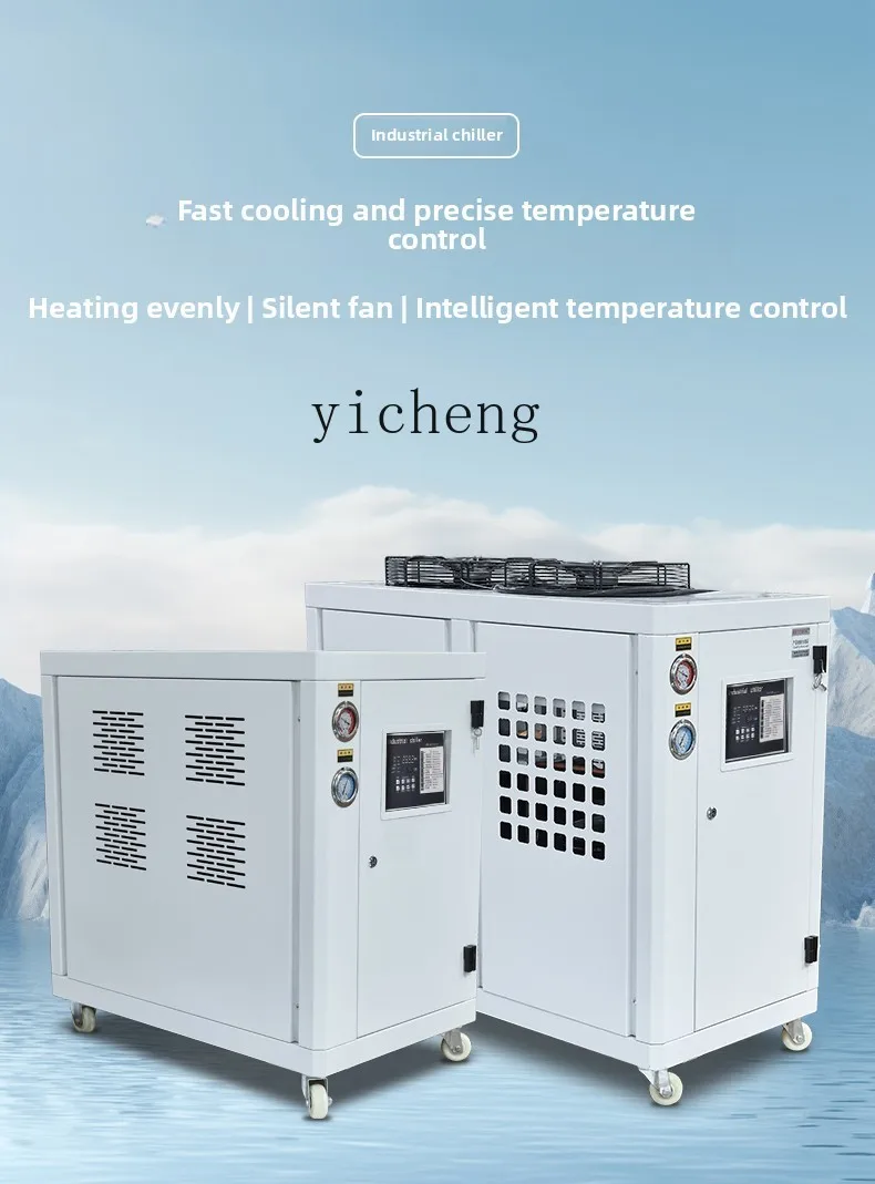 Laser Chiller Water Cooler - TQH Industriekühler, luftgekühlter Laserspritzguss-Extruder, Zirkulation, Kühlgeräte,