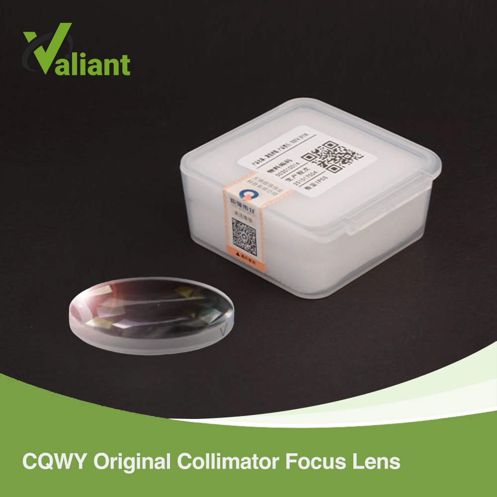 Laser Focus Lens - CQWY Original D20T4.5F150 D20T3.5F800 D16T5F60 Laser