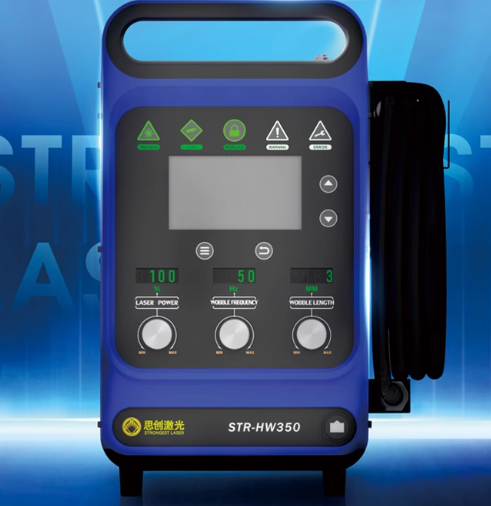 Industrial Laser Welding Machine Hand Held - Industrielles 900-W-Handlaserschweißgerät STR-HW350, luftgekühlte Handschweißmaschine, Maschinen