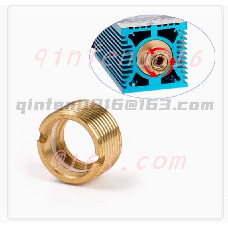 Laser Focus Lens - Für Lasergravurmodul 450 nm 10 W