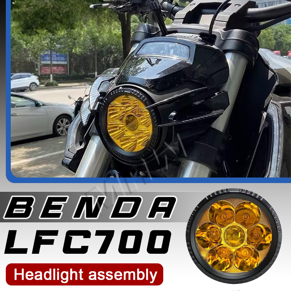 Laser Focus Lens - Scheinwerfer: BENDA LFC 700 Scheinwerferbaugruppe, Fernlicht-Laser-LED-Linsen-Scheinwerfer,