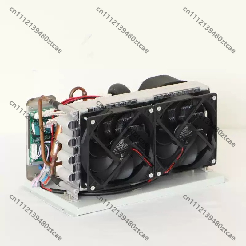 H35242 Mini-DC-Wasserkühler 24 – Laser Chiller Water Cooler Bewertung und Preis