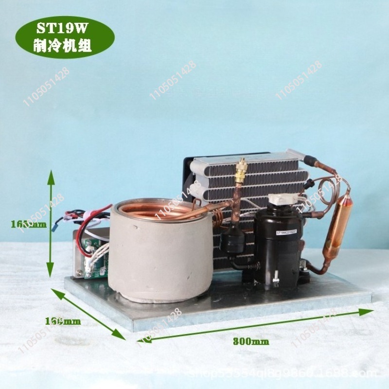 12V24V48V Laser-Schönheitsgerä – Laser Chiller Water Cooler Bewertung und Preis