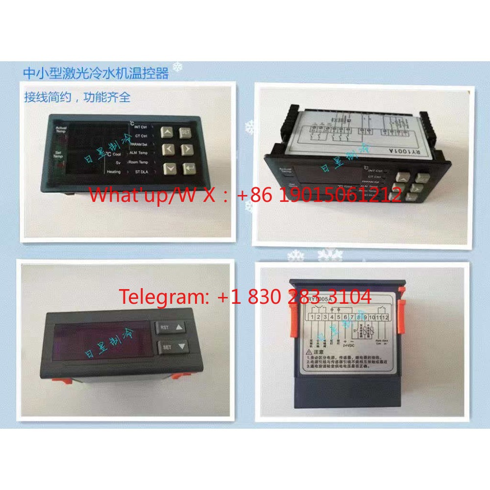 RY1001 Laser-Kühler Thermostat – Laser Chiller Water Cooler Bewertung und Preis