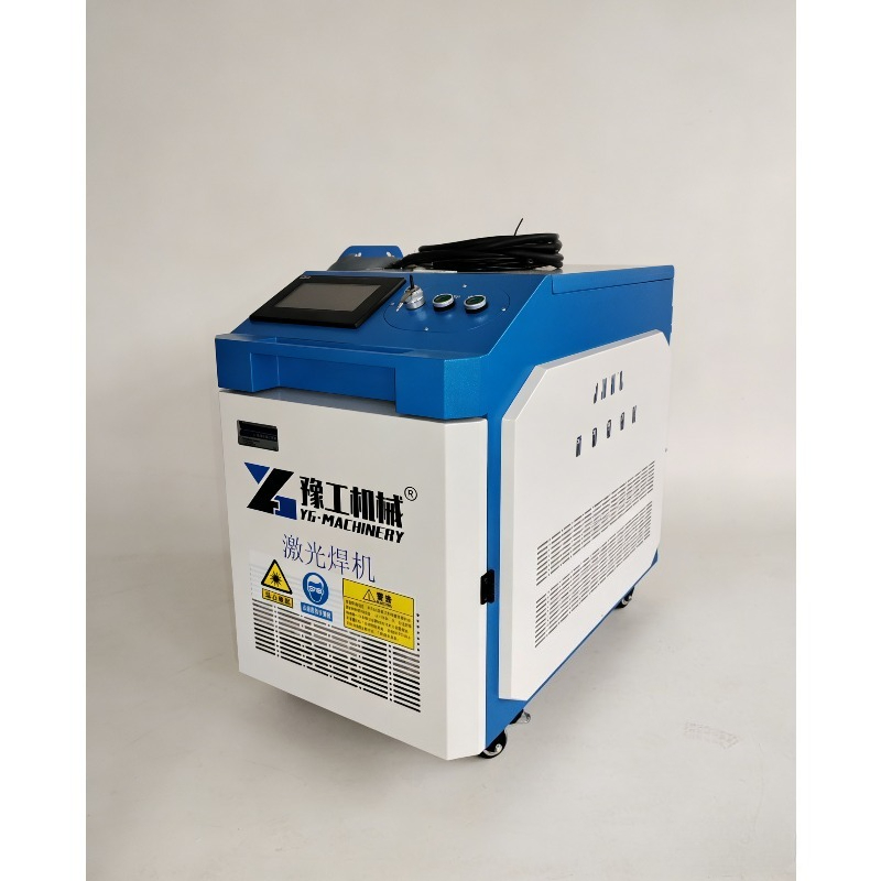 Handgeführte Faserlaser-Reinig – Industrial Handheld Laser Welder Bewertung und Preis