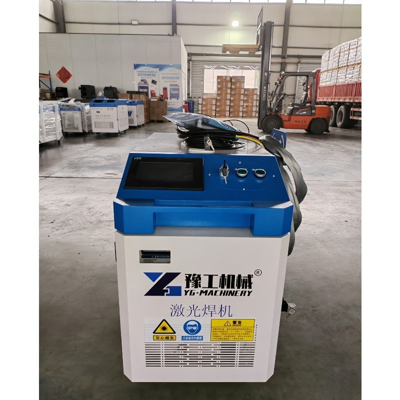 Handgeführte Faserlaser-Reinig – Industrial Handheld Laser Welder Bewertung und Preis