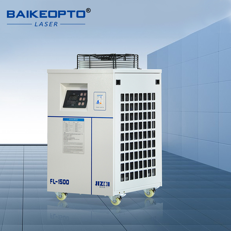 FL-1500 Industrieller Wasserkü – Laser Chiller Water Cooler Bewertung und Preis